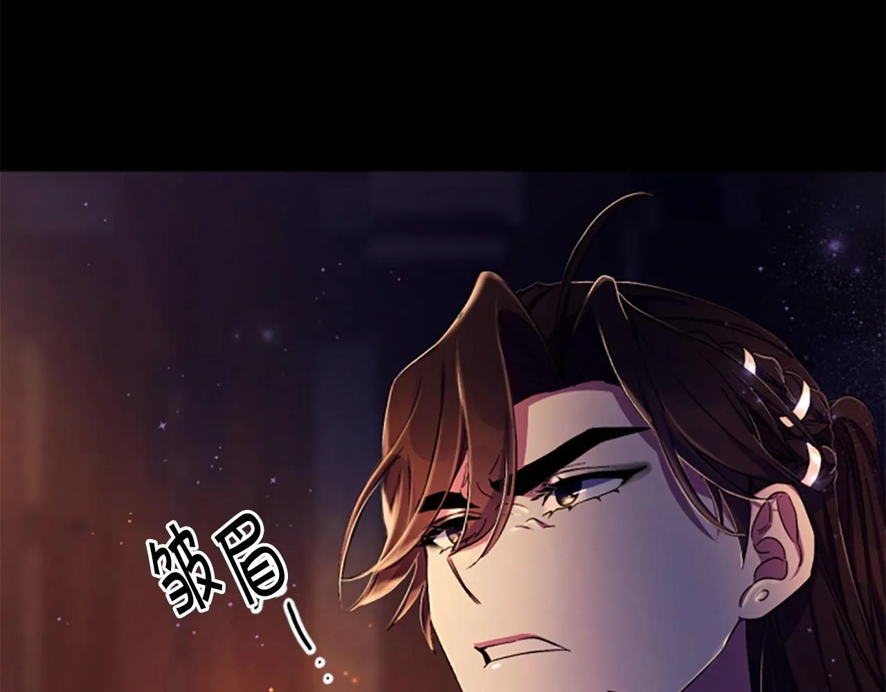 第106话 皇帝震怒65