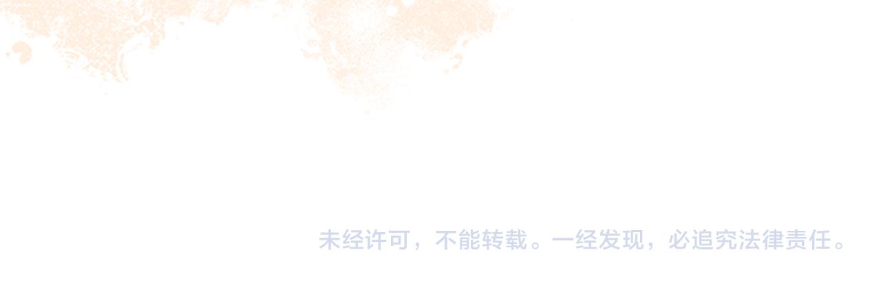 第81话 动怒103