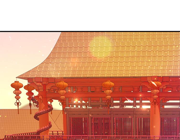 第39话 皇后语出惊人100