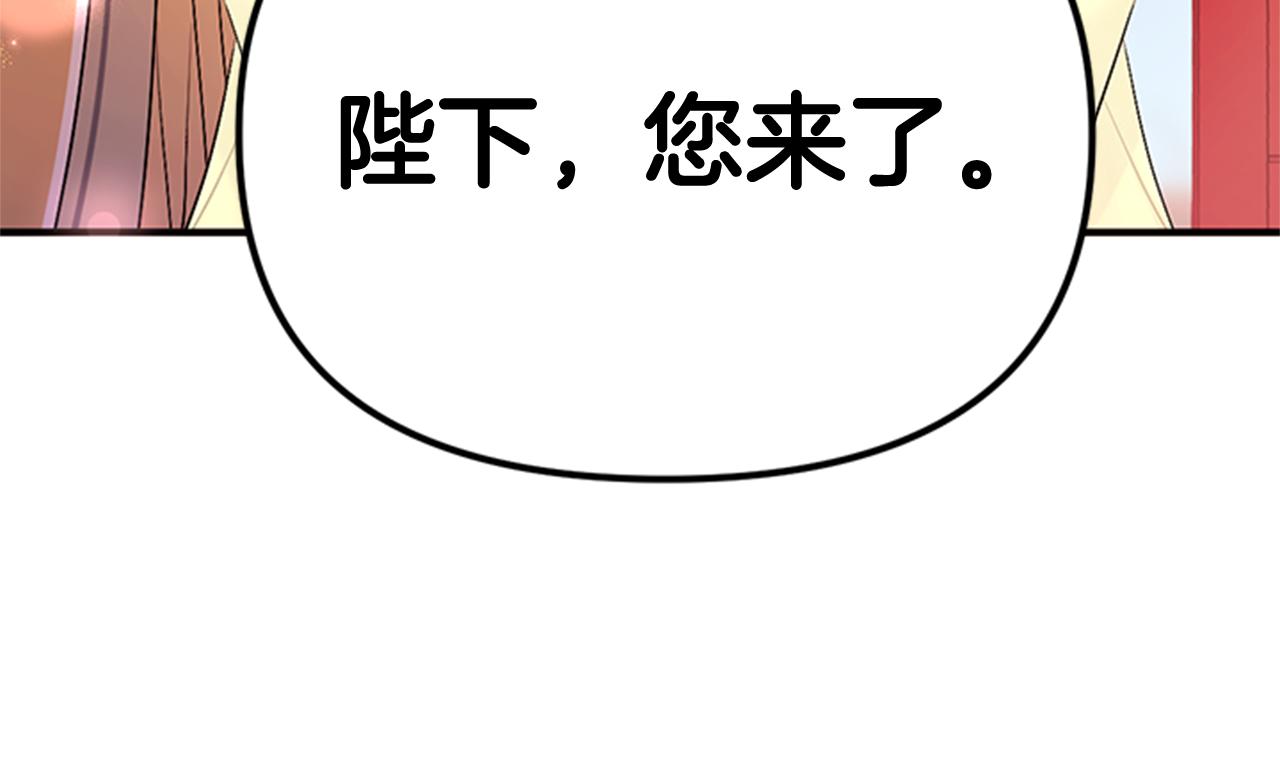 第74话 内疚54