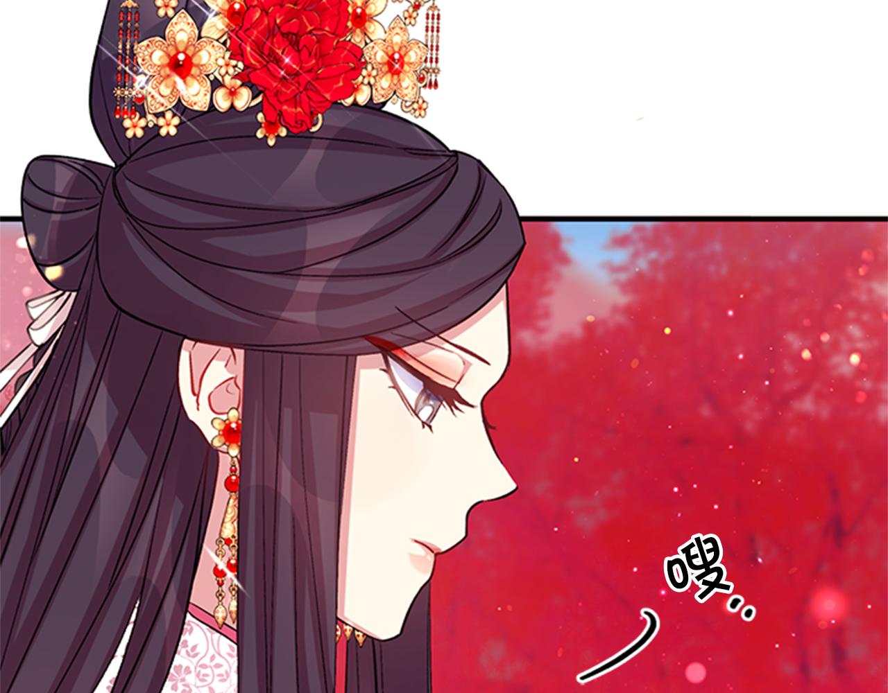 第44话 有名的道士73