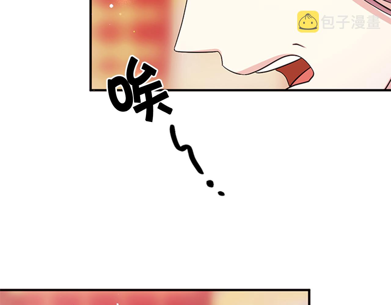 第65话 多余37