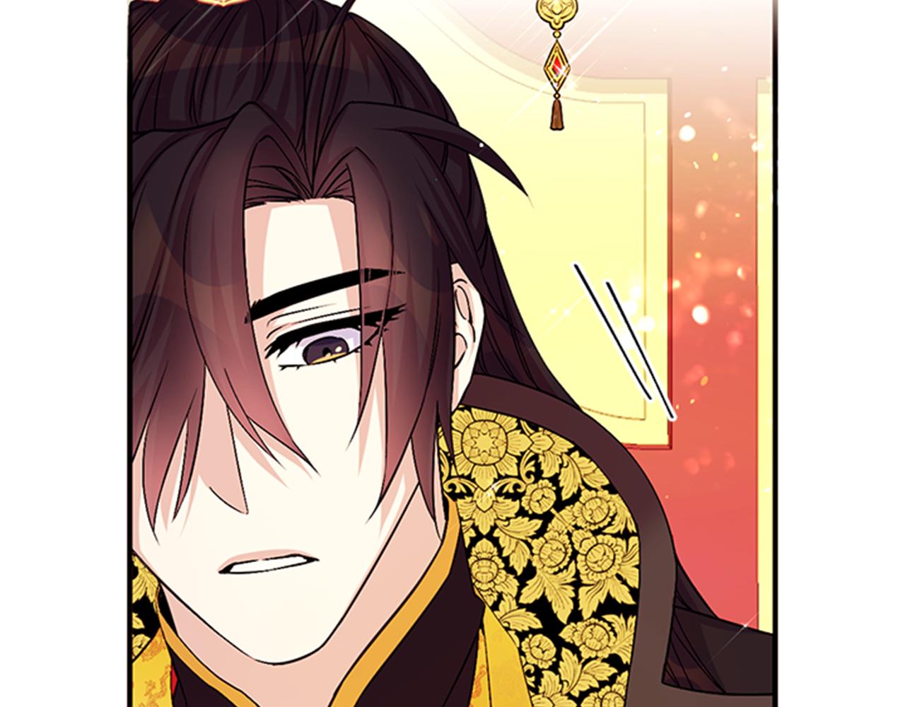 第57话 总有人想害我57