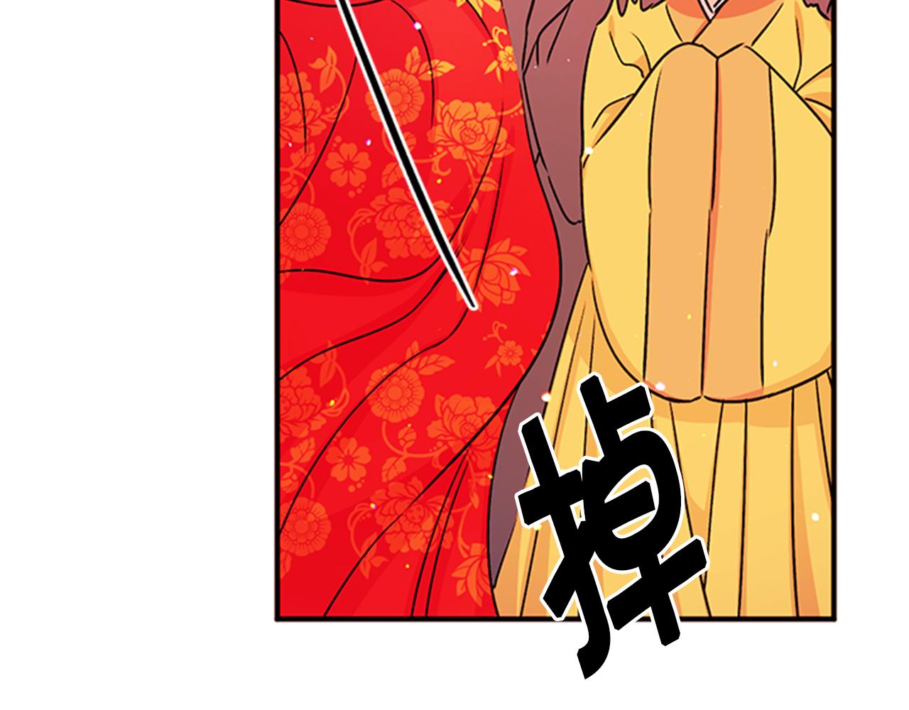 第51话 看呆了19