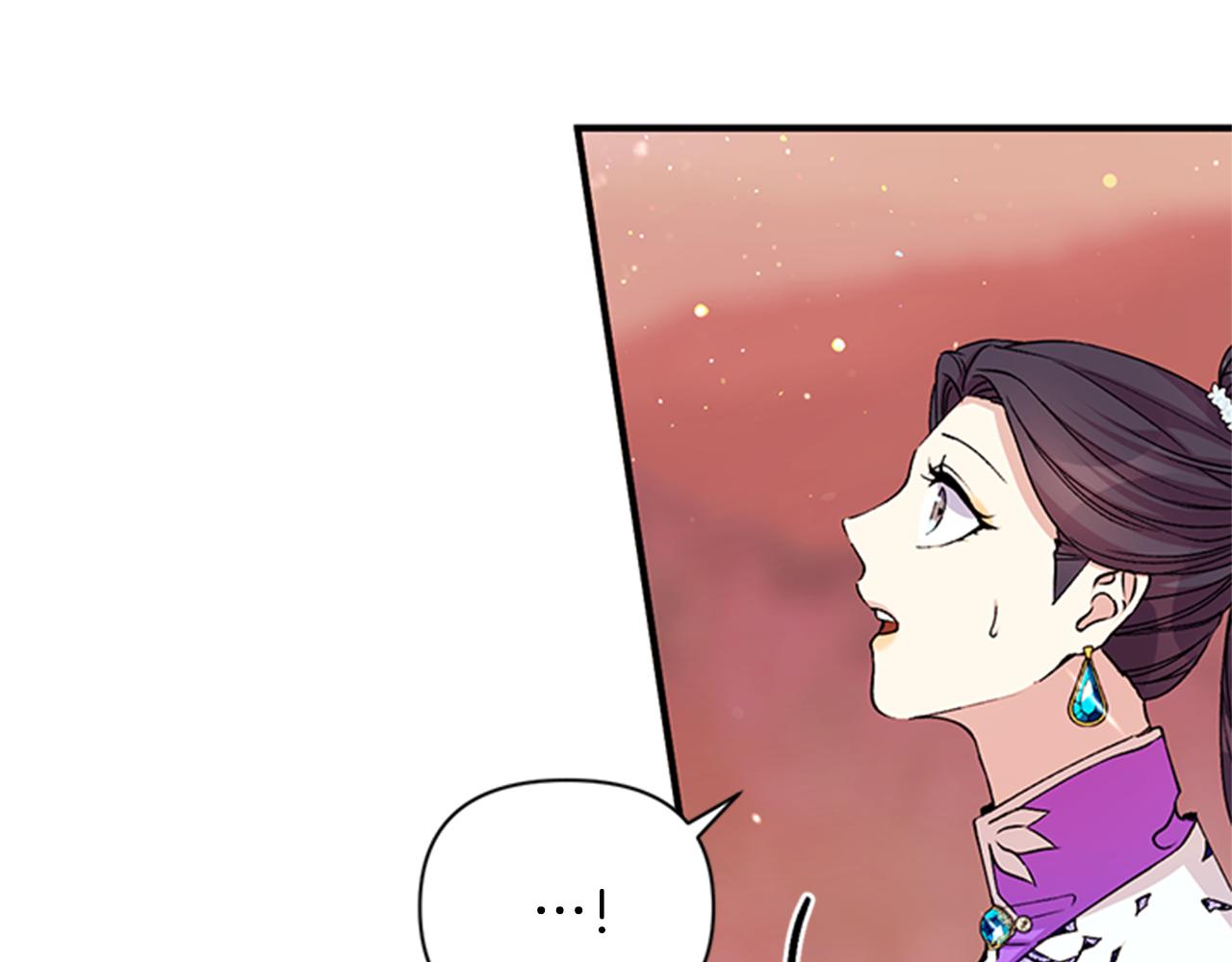 第46话 身份被识破41
