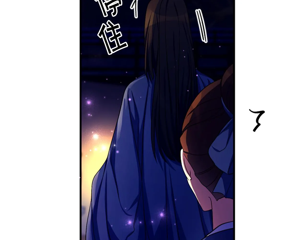 第92话 偷袭25