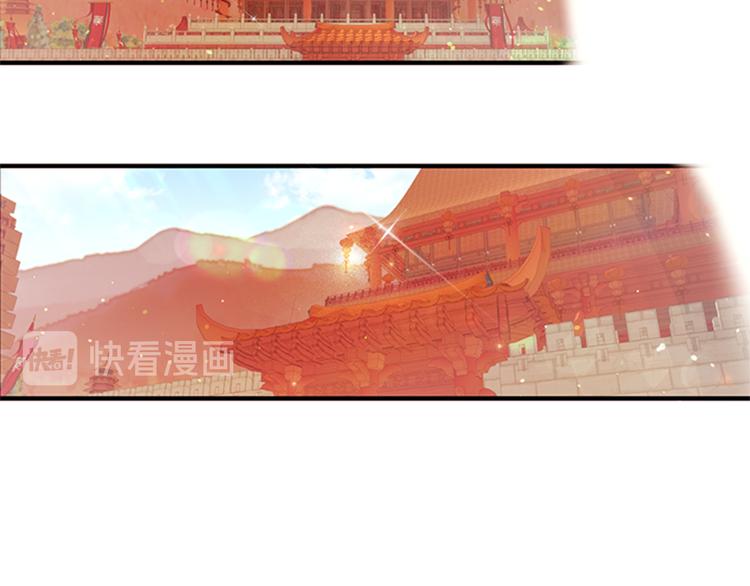 第37话 找到犯人了30