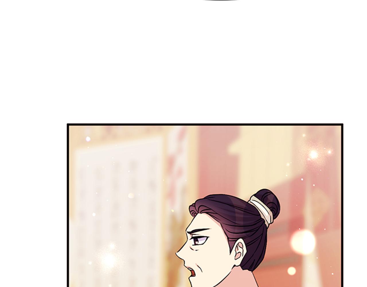 第62话 皇后受难日69