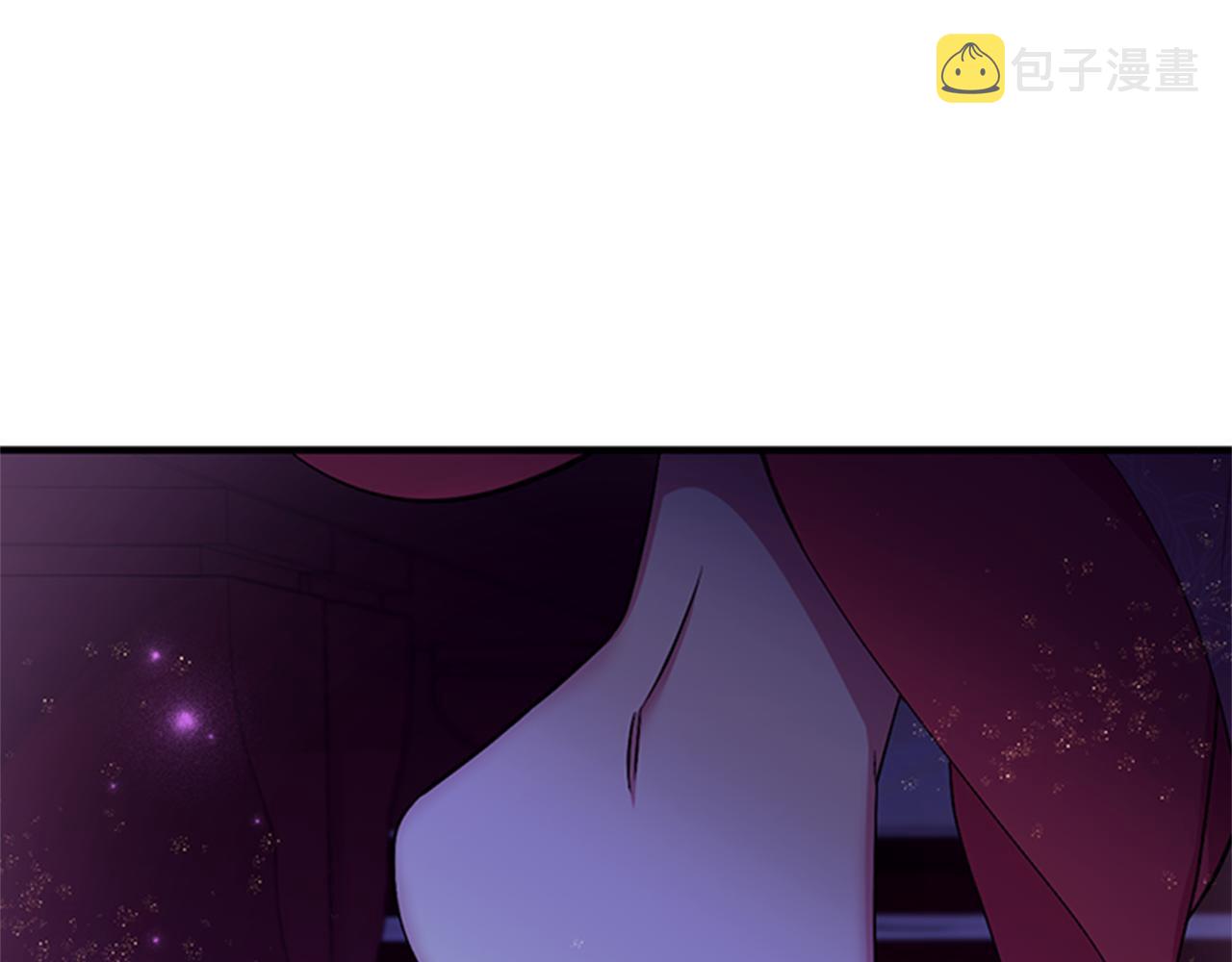 第73话 夜探皇后131