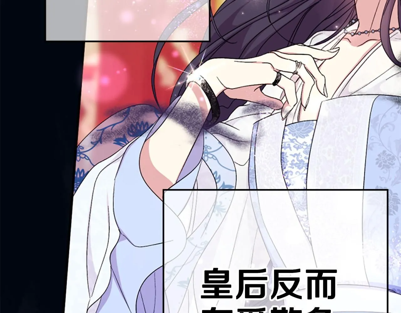 第107话 真正的目的93