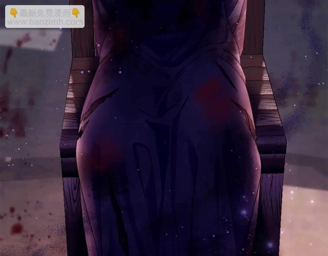 第105话 心软156