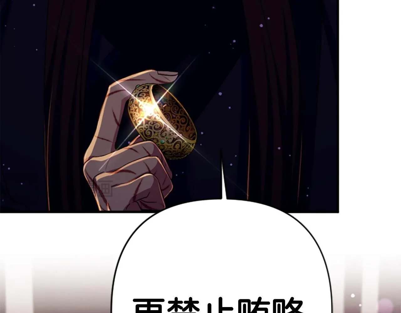 第111话 会错意50