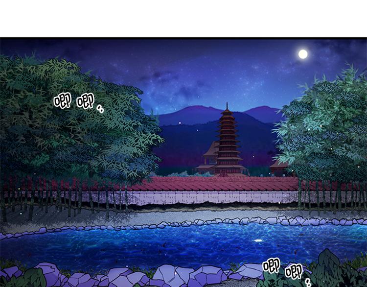 第35话 夜晚偶遇32