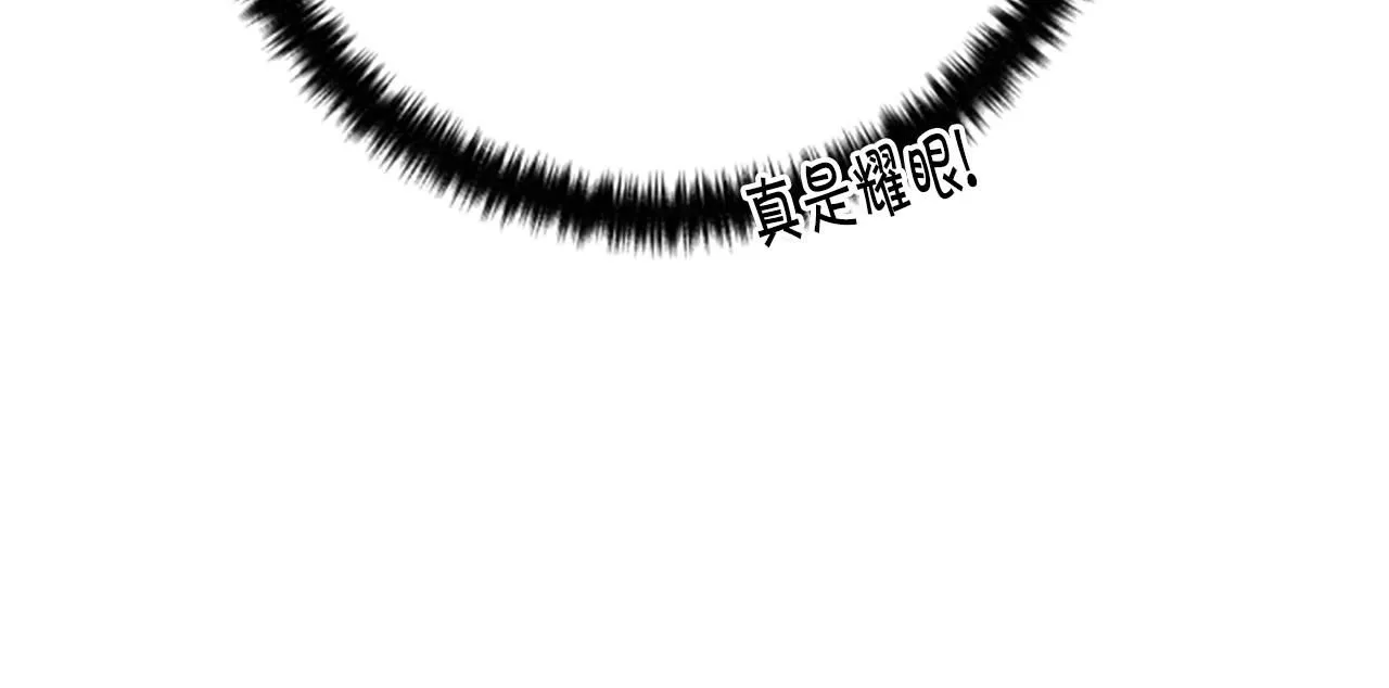 第112话 生气的理由121