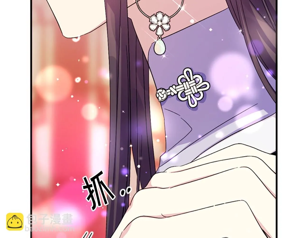 第105话 心软13