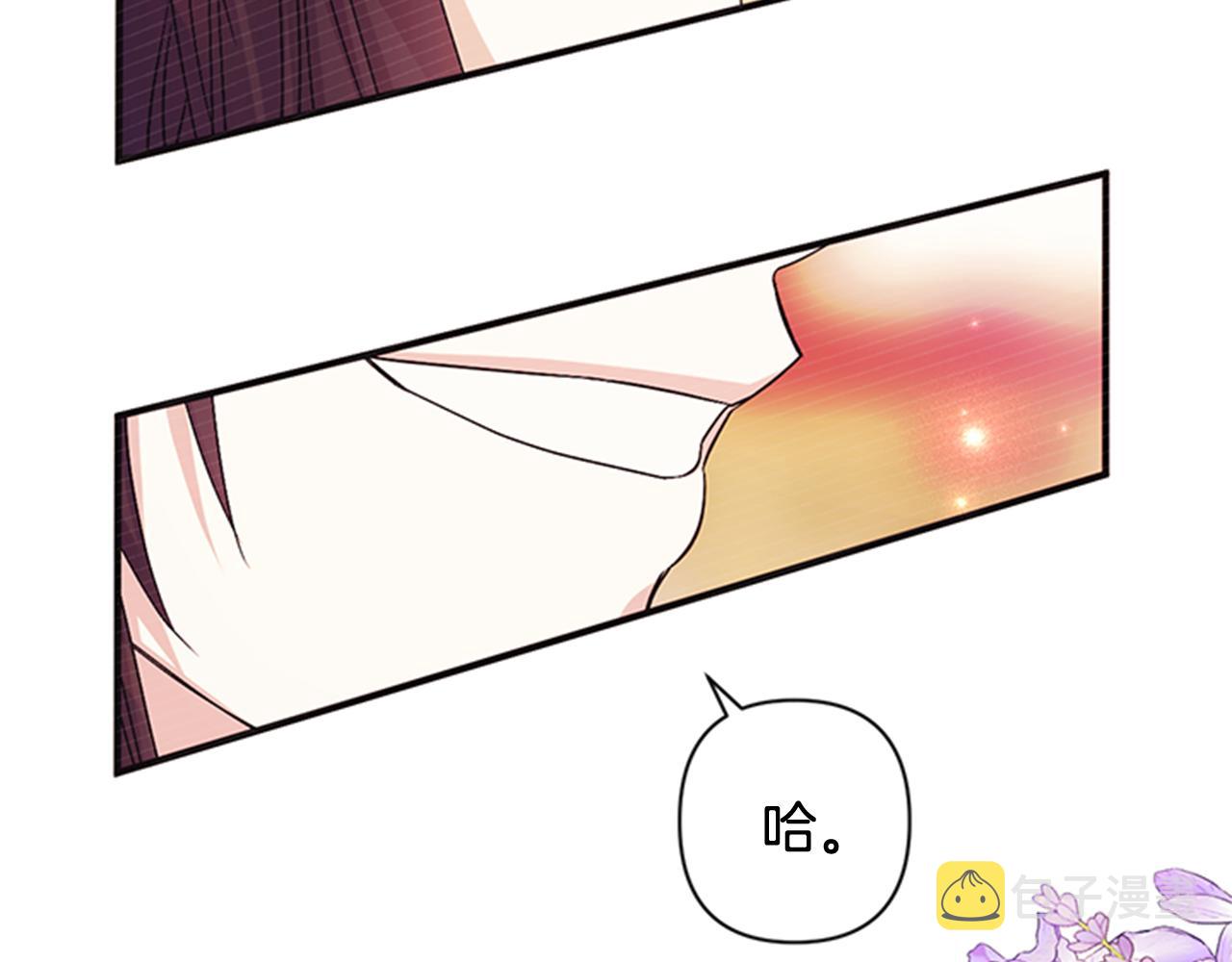 第59话 培养感情68