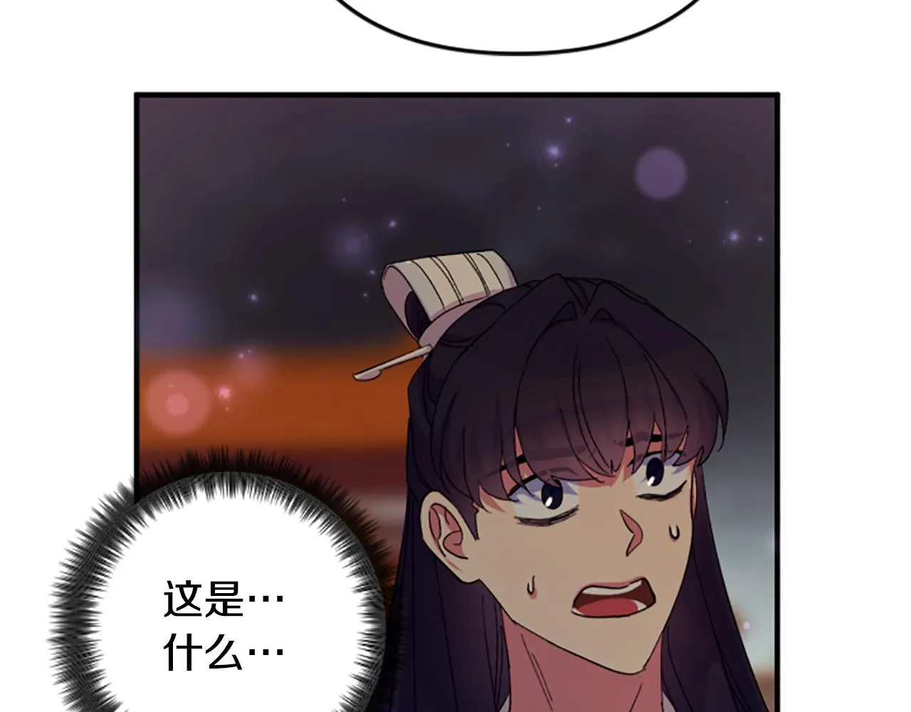 第101话 耍帅138