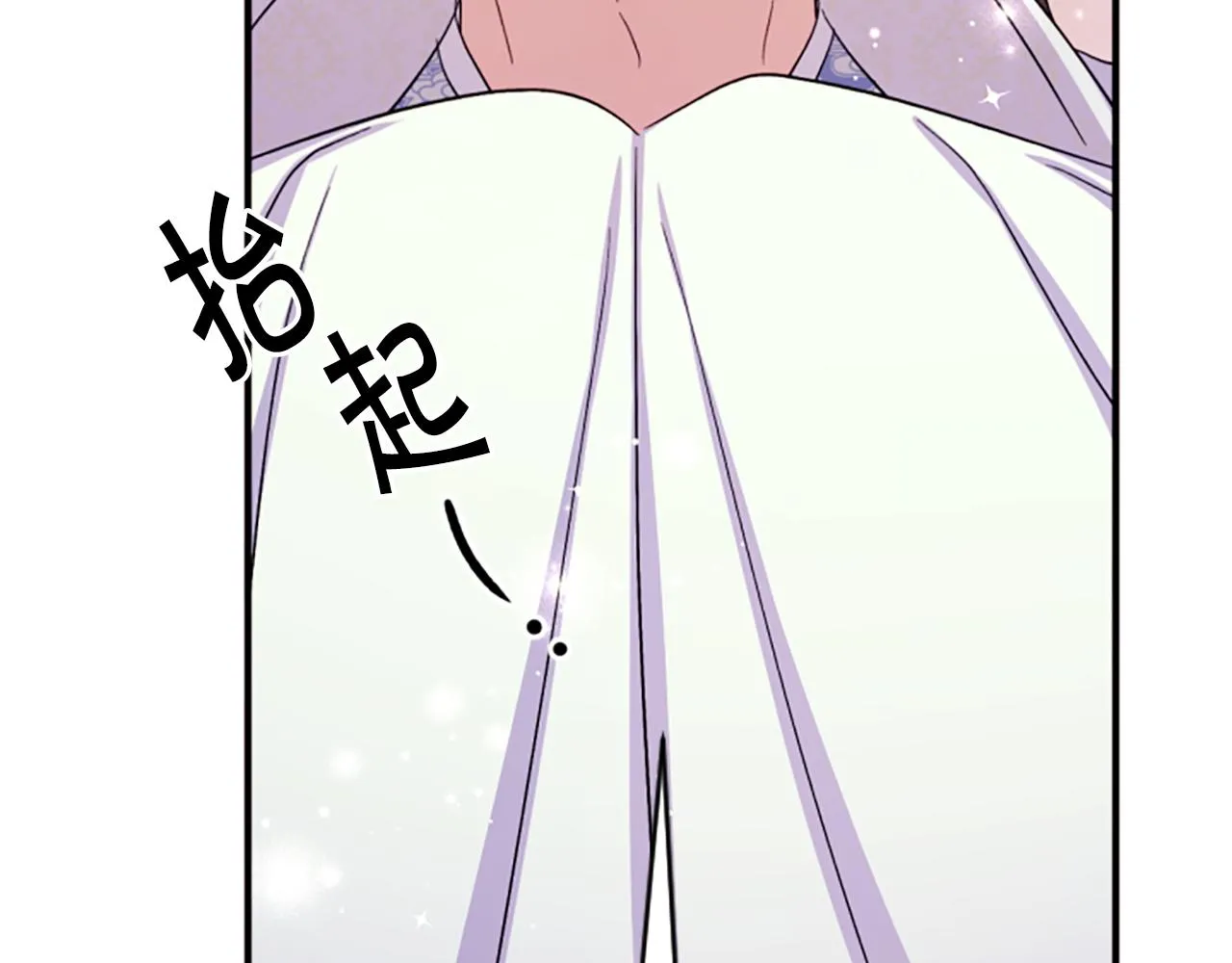 第103话 怂恿131