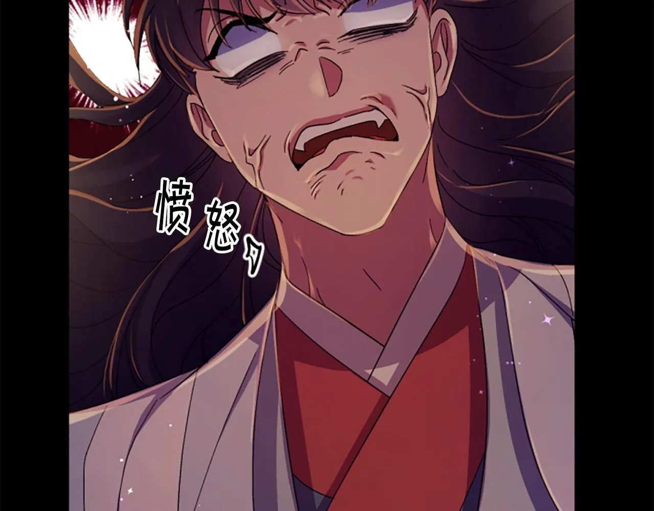 第108话 后怕45
