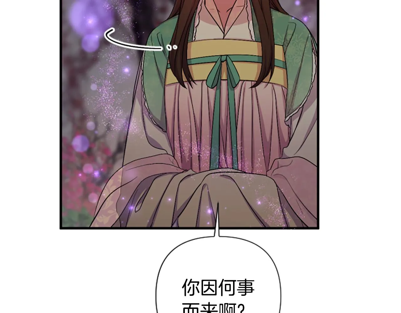第93话 设计57