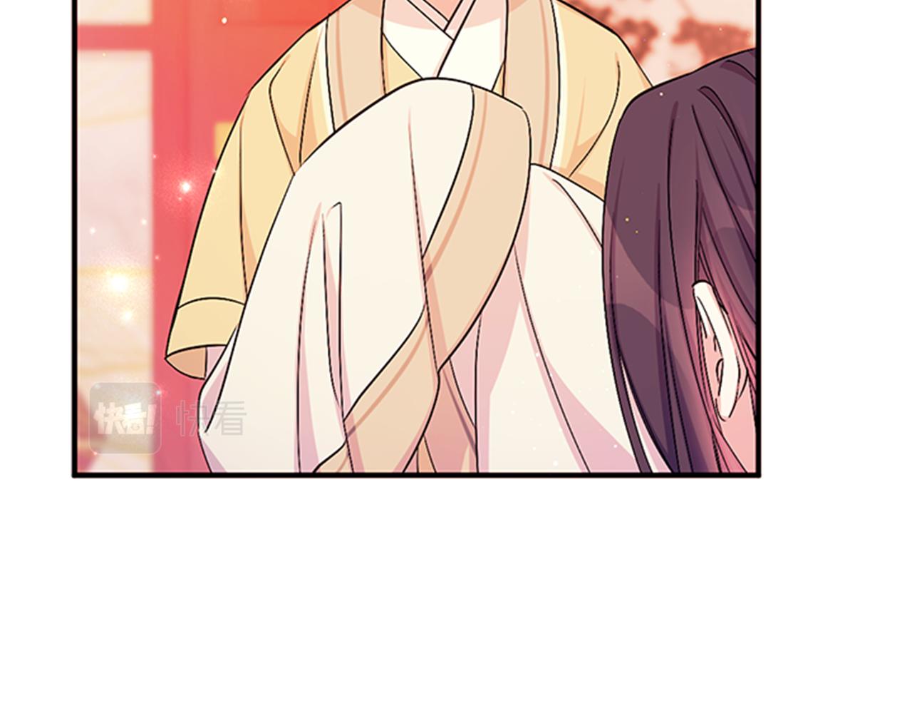 第68话 情诗53