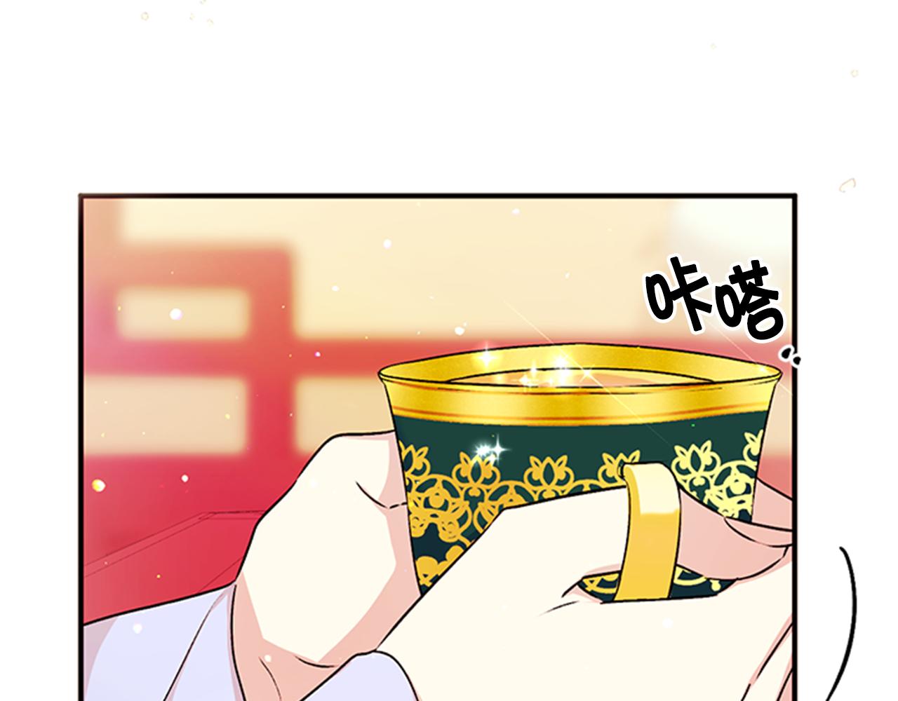 第52话 套路皇帝4
