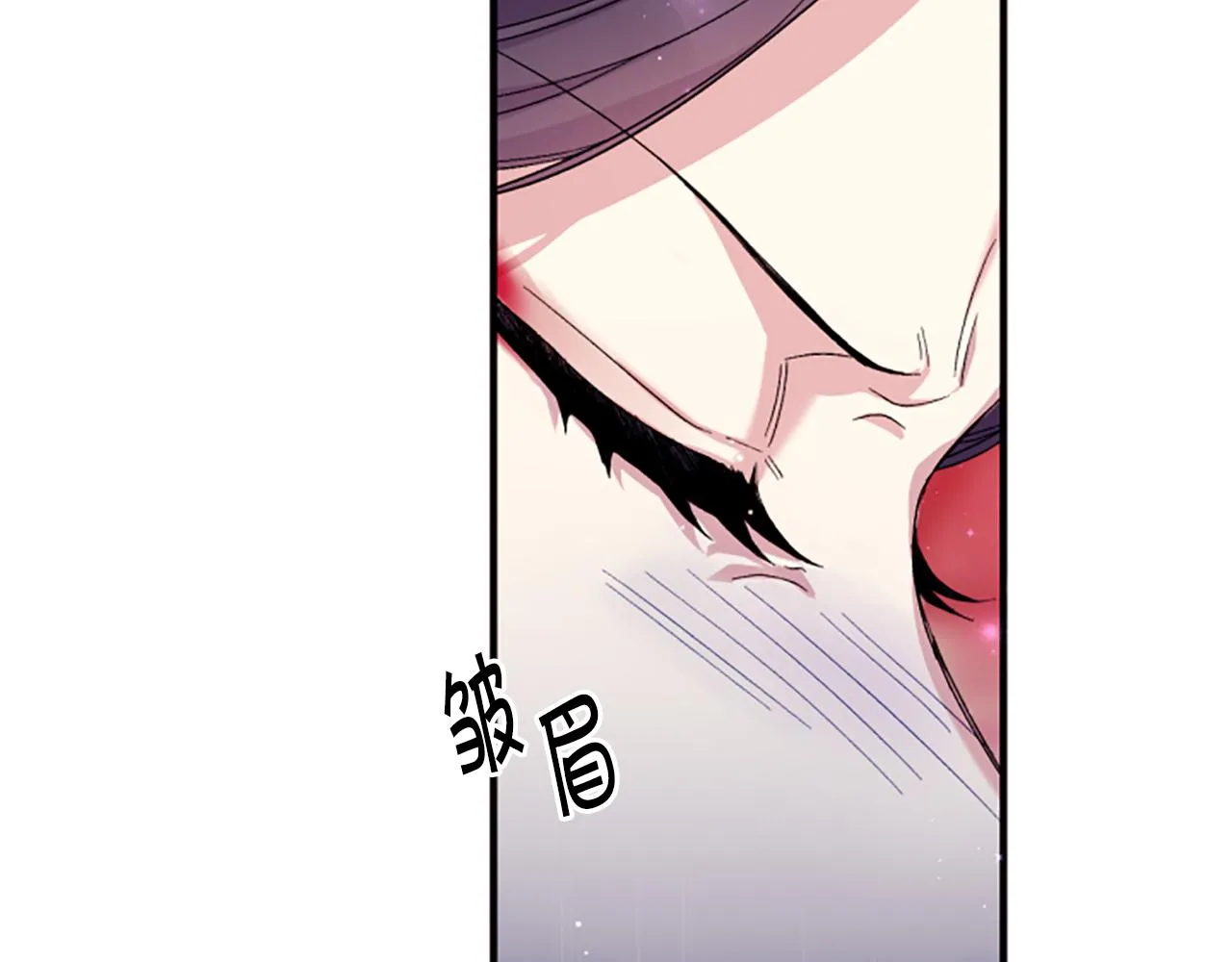 第104话 针锋相对80