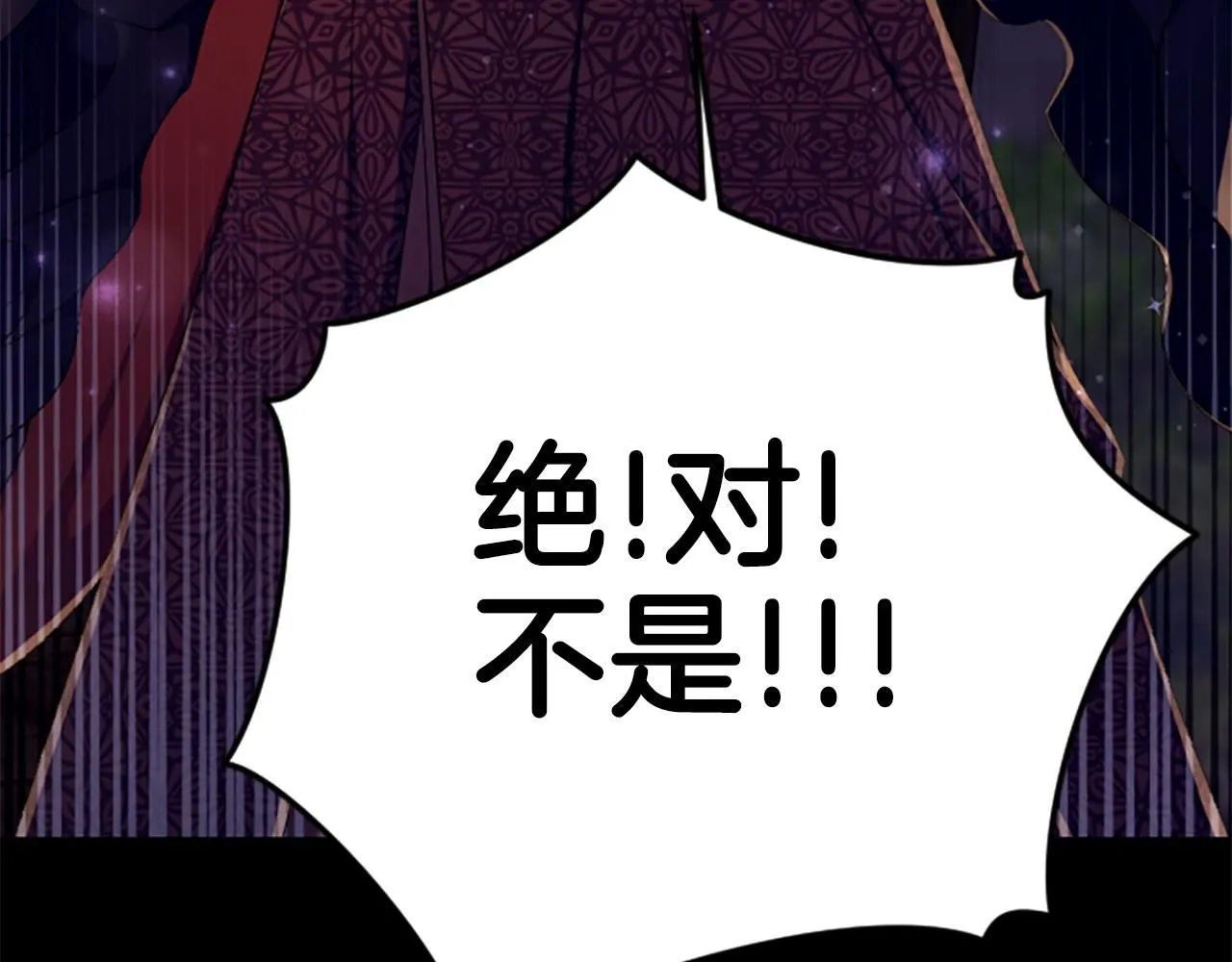 第109话 召见我做什么76