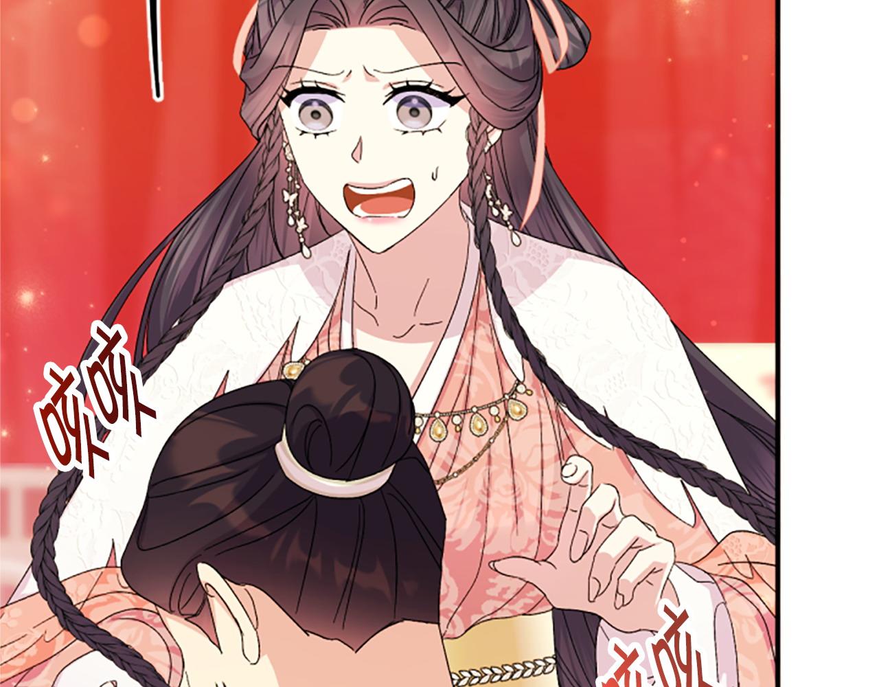 第114话 要不要找个帮手113