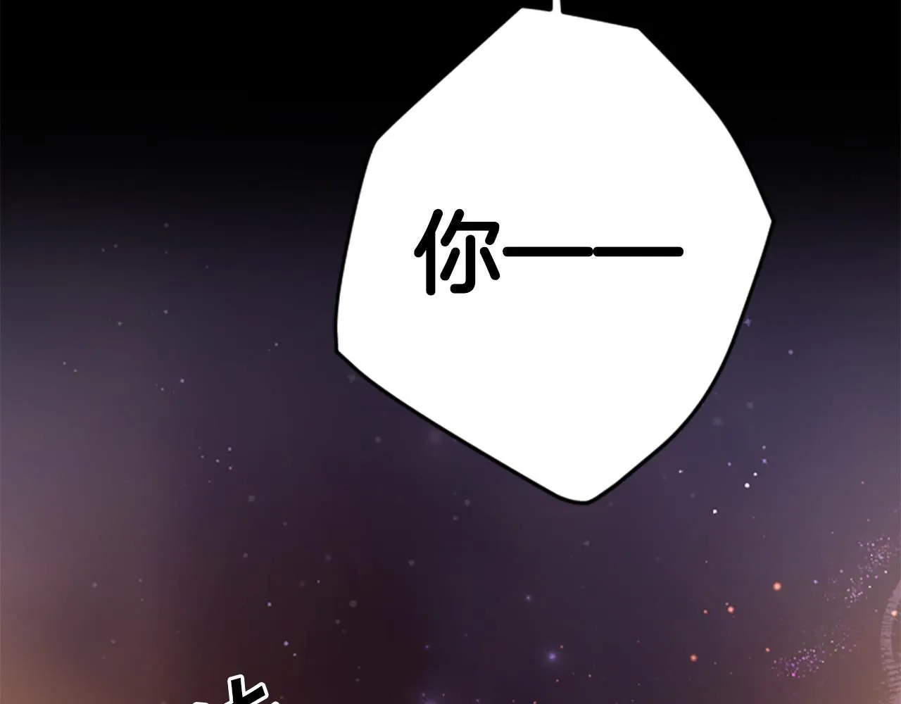 第107话 真正的目的156