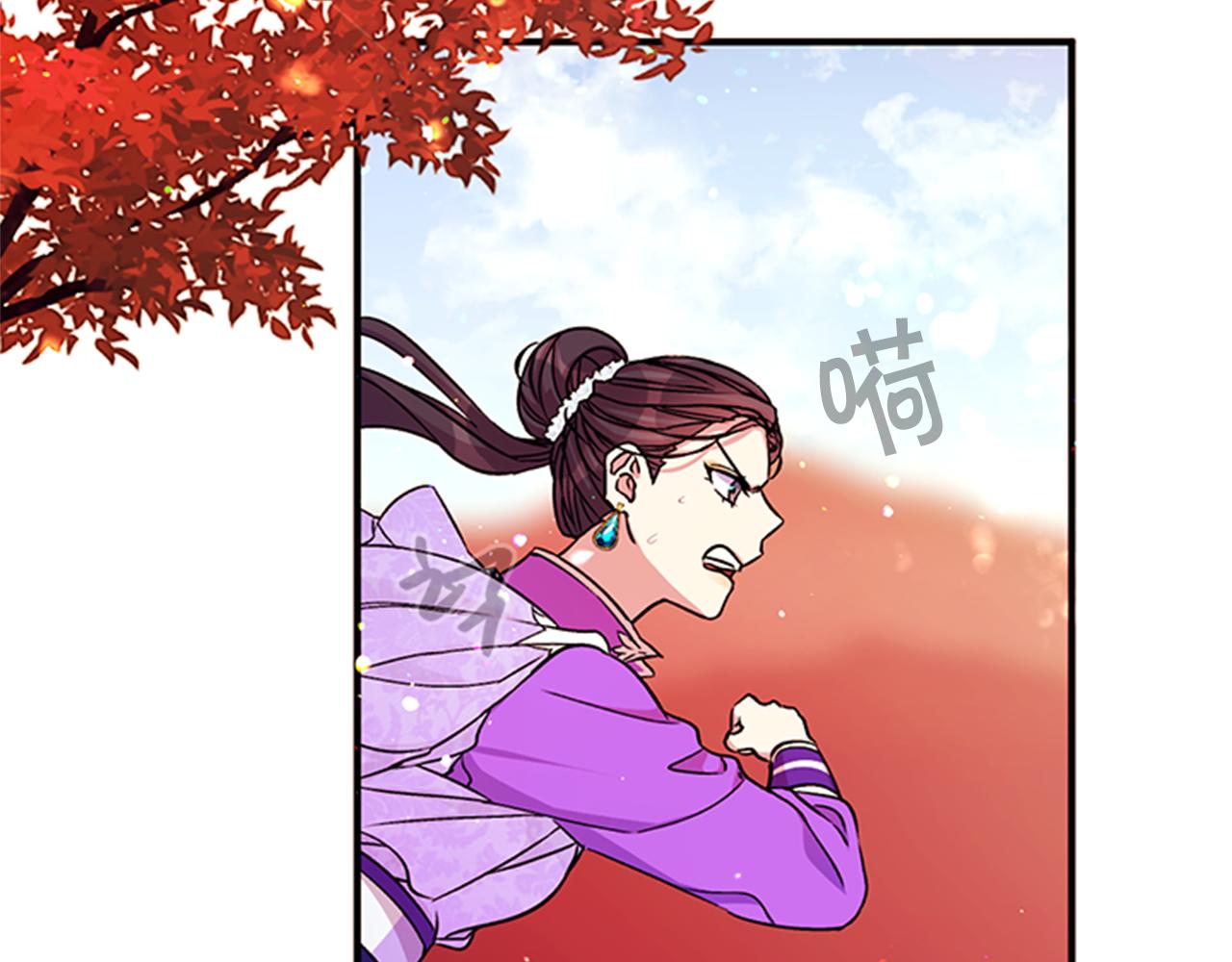 第48话 进退两难90