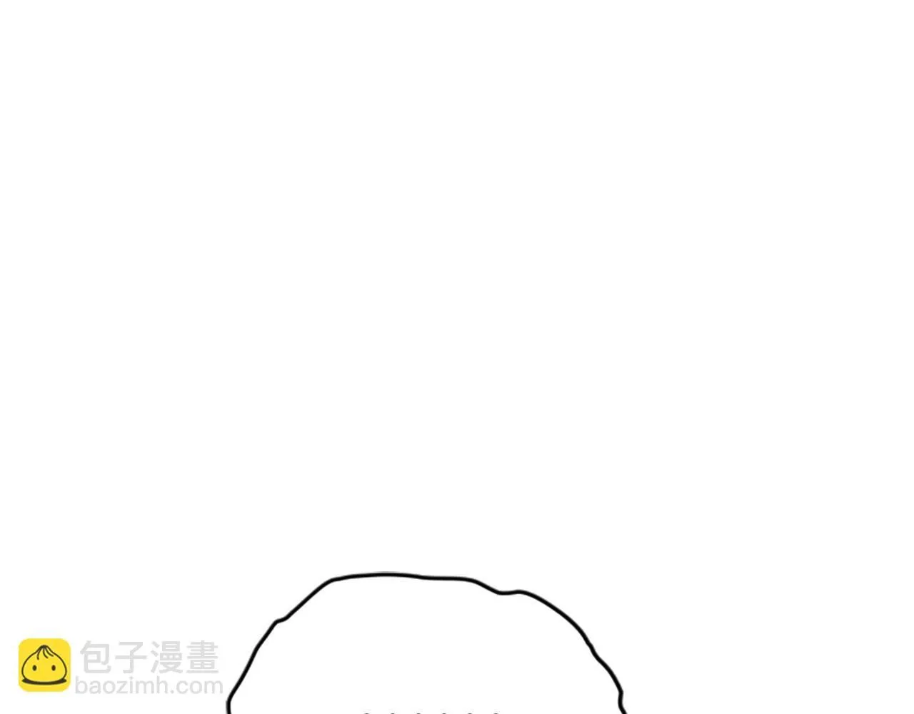 第110话 皇帝的安慰14