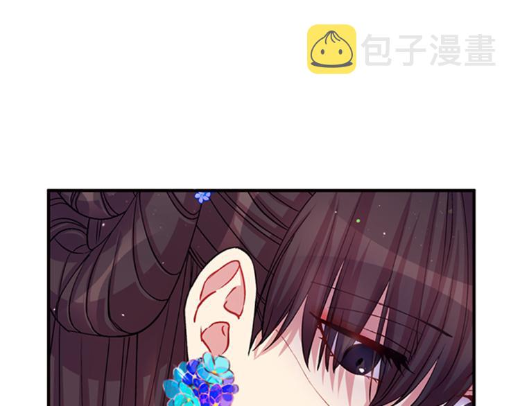 第43话 向成妃报信47