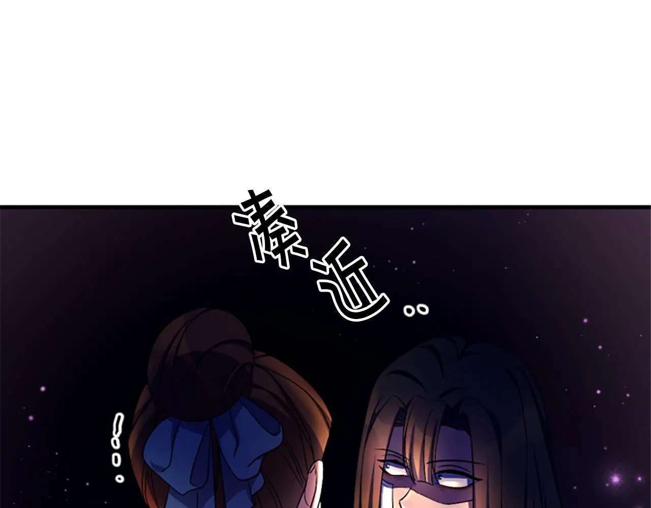 第92话 偷袭116
