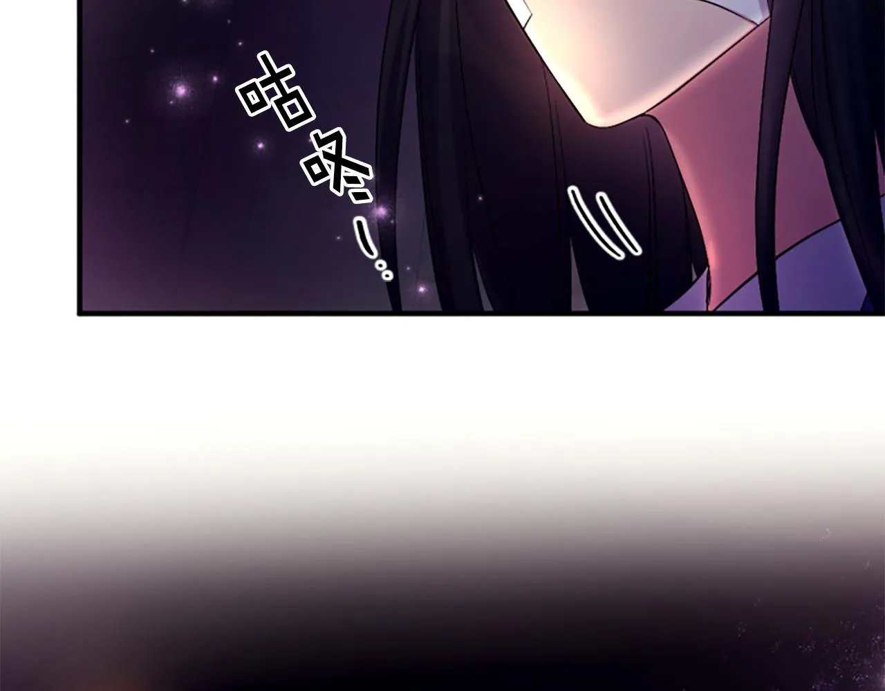 第91话 密谋143