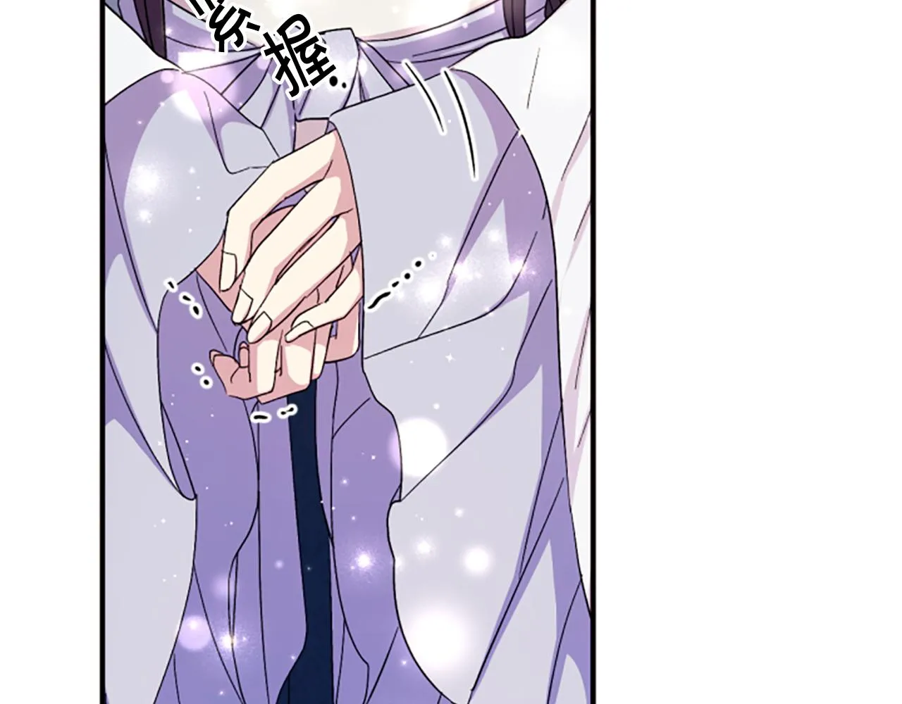 第104话 针锋相对56