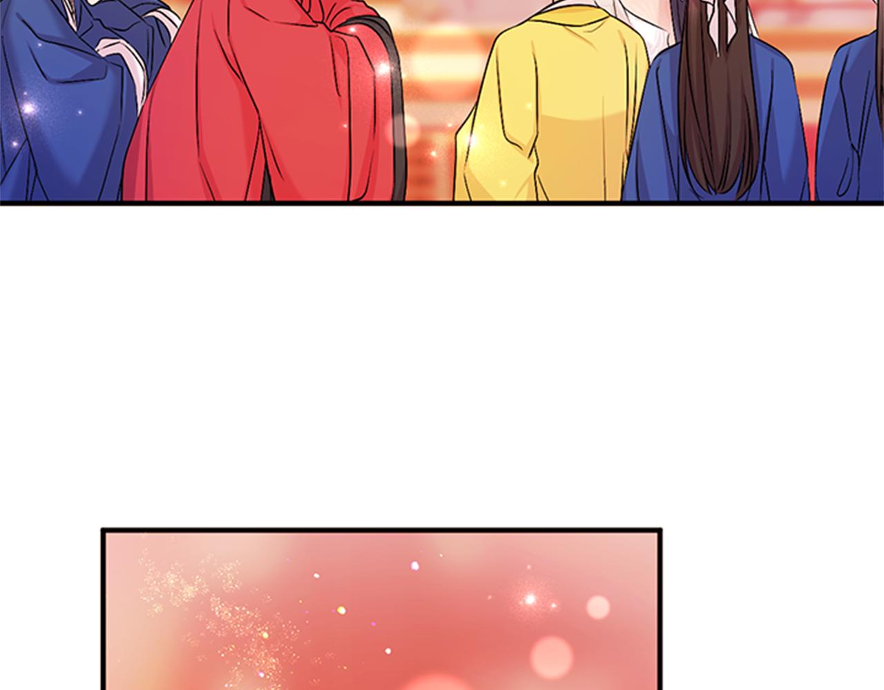 第79话 陛下同去20