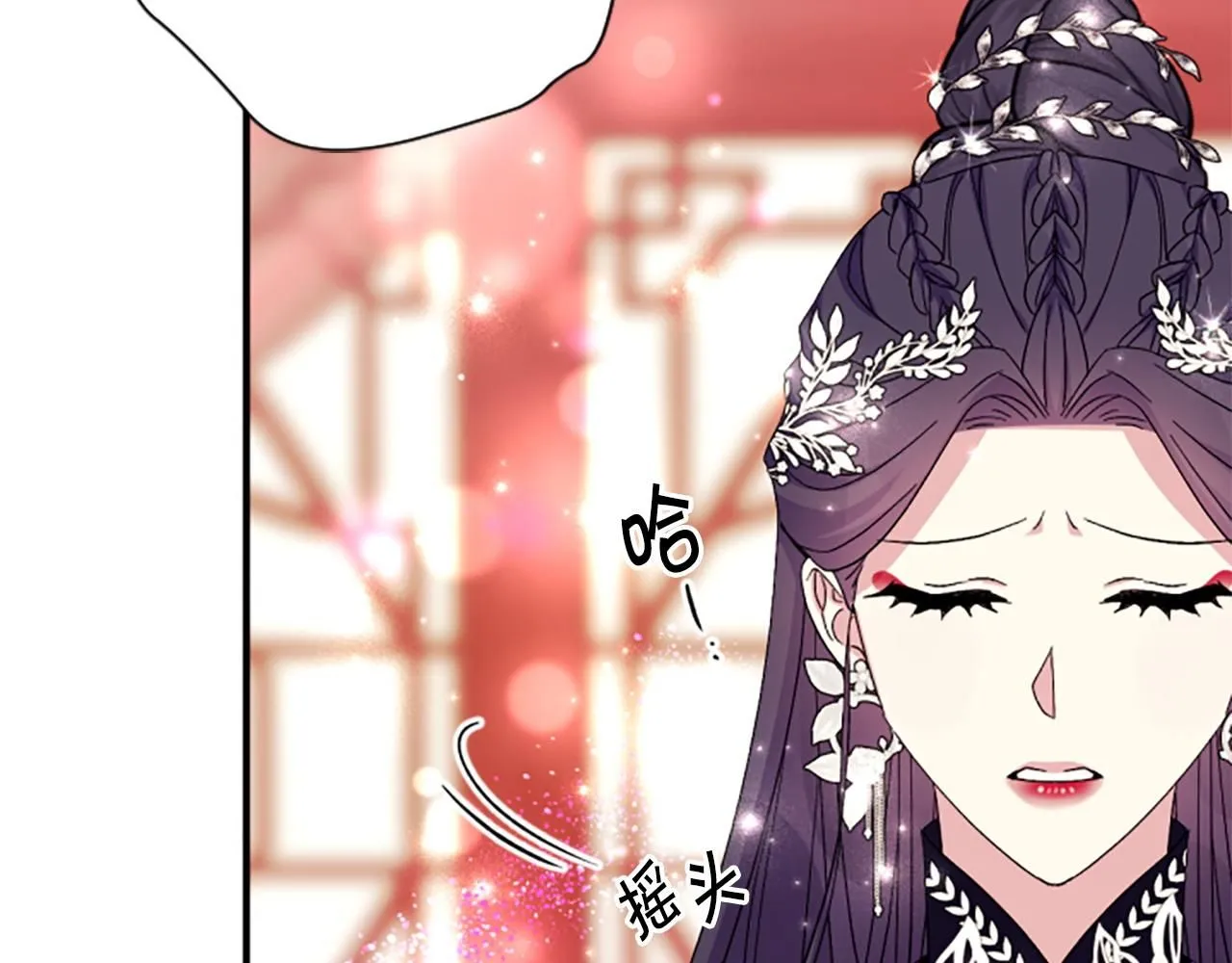 第105话 心软86