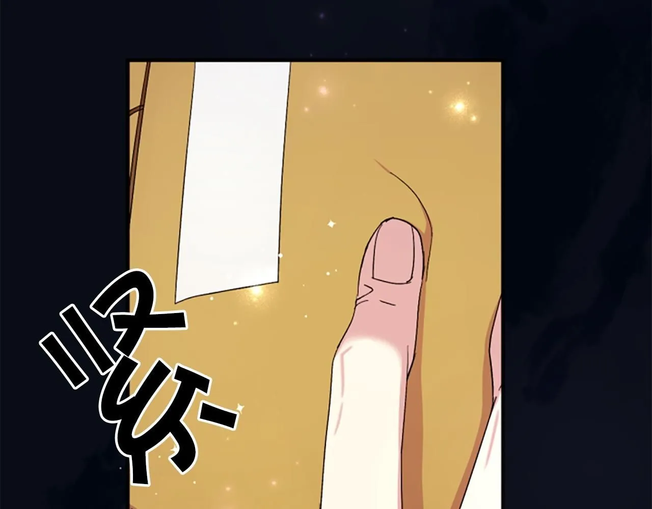 第107话 真正的目的77