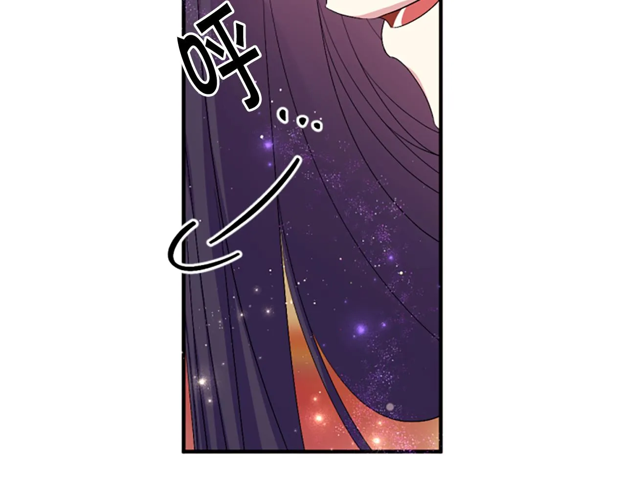 第95话 被害63
