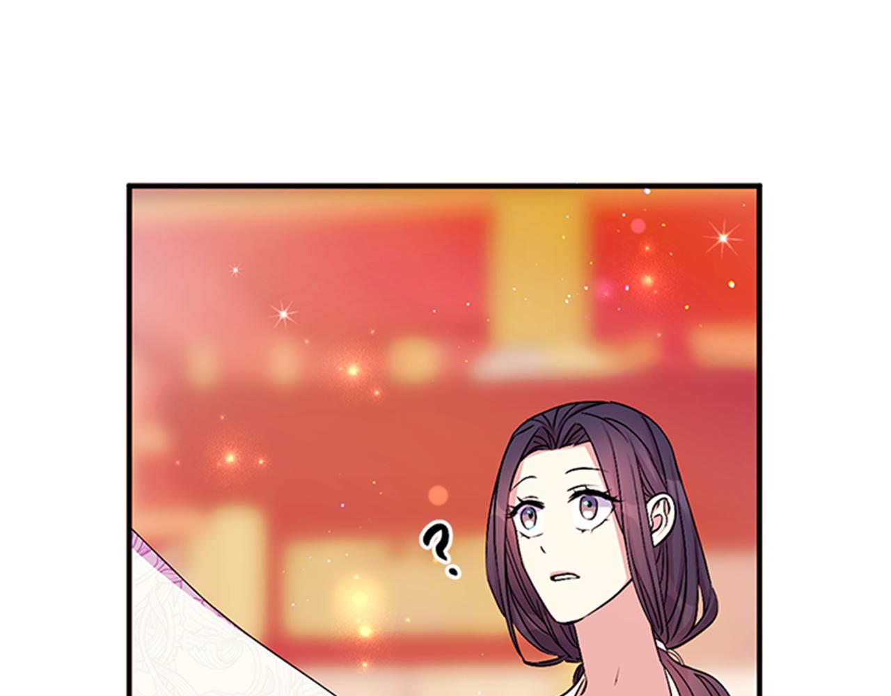 第66话 皇后的解释66