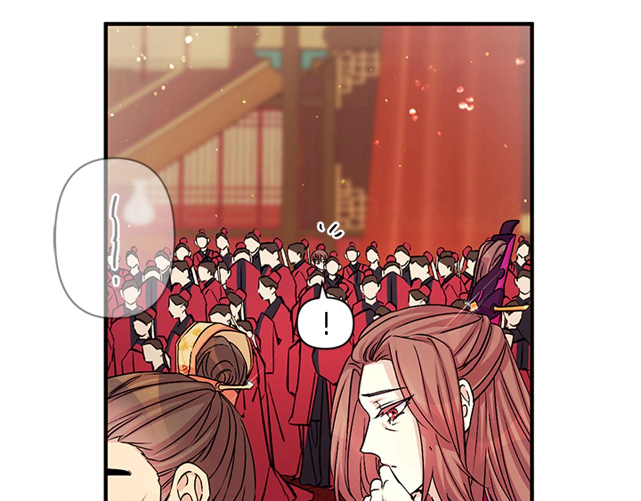 第57话 总有人想害我19