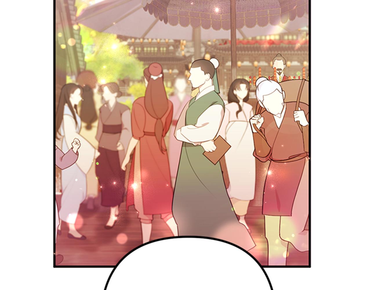 第83话 糖葫芦36