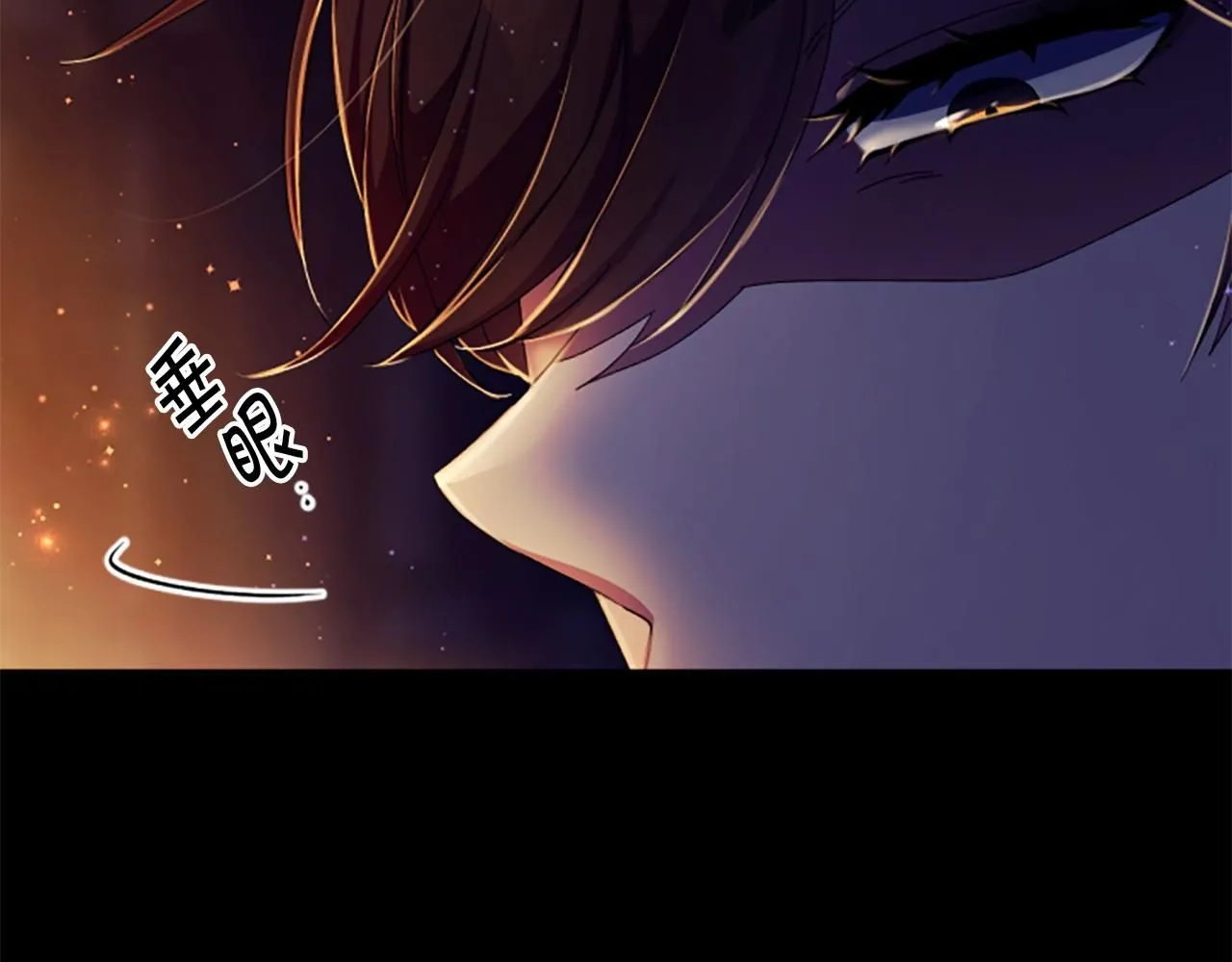 第106话 皇帝震怒112