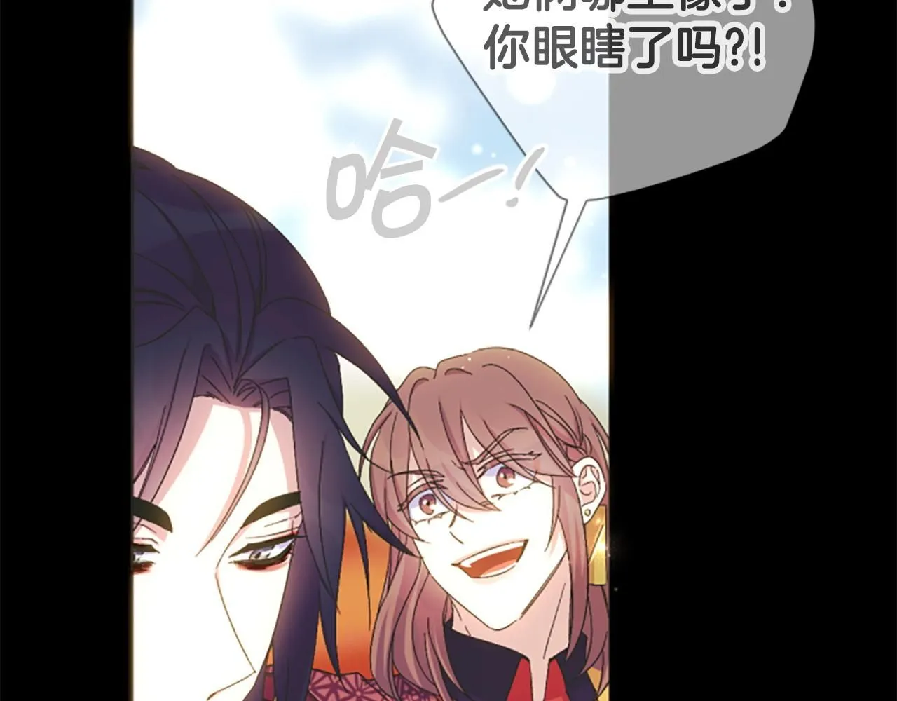 第109话 召见我做什么43
