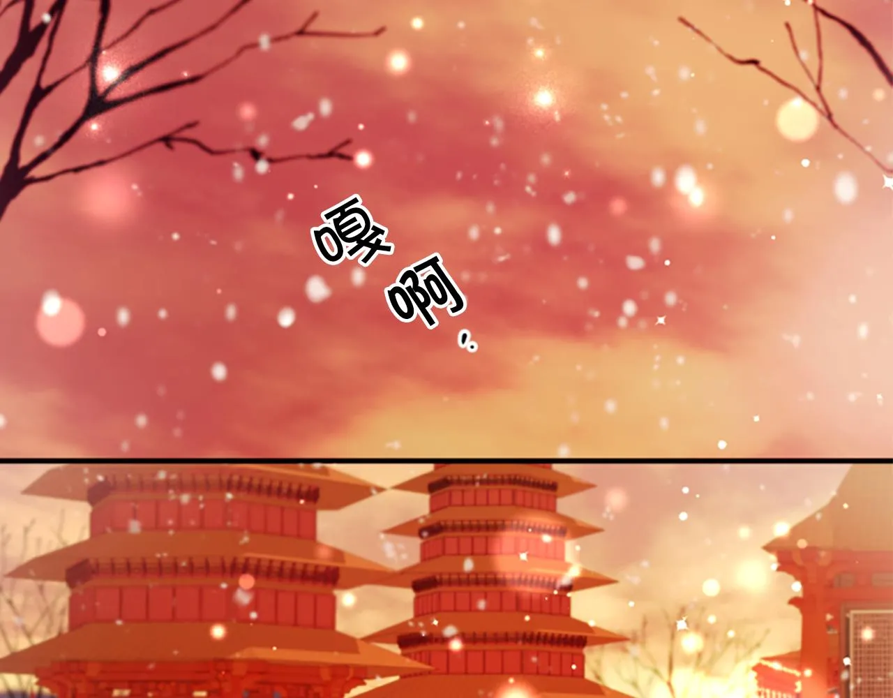 第103话 怂恿141