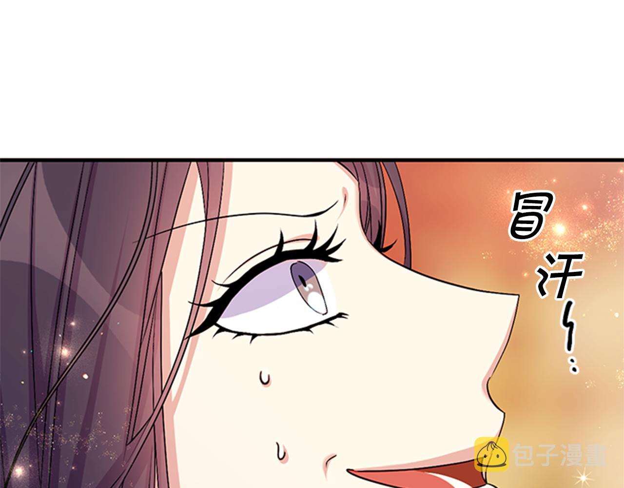 第76话 “上钩”95