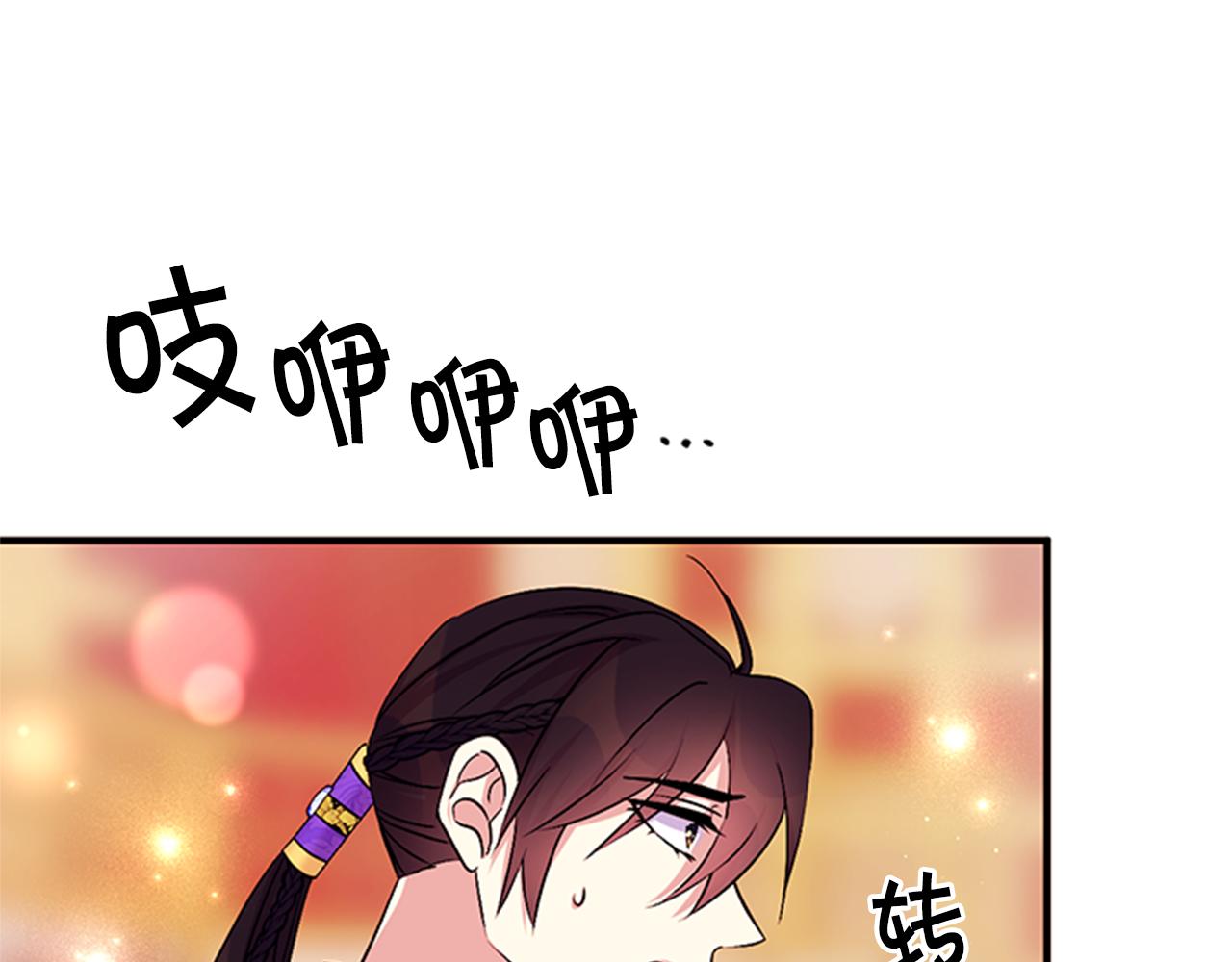 第75话 乌龙86