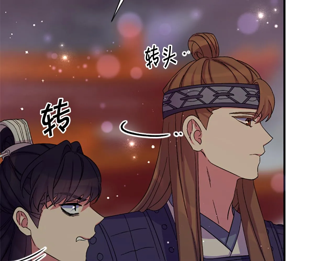 第101话 耍帅19