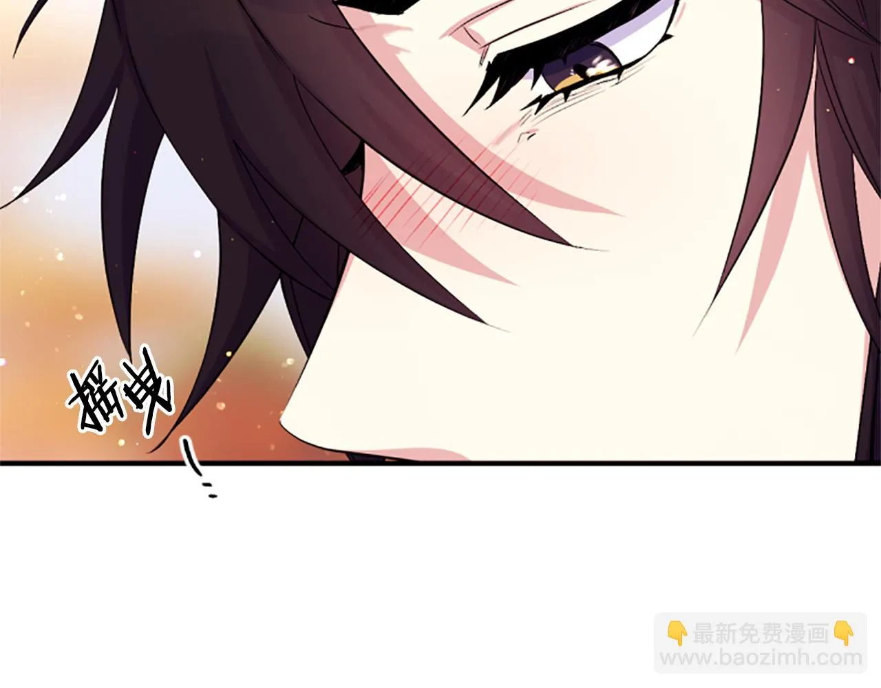 第88话 事出反常9